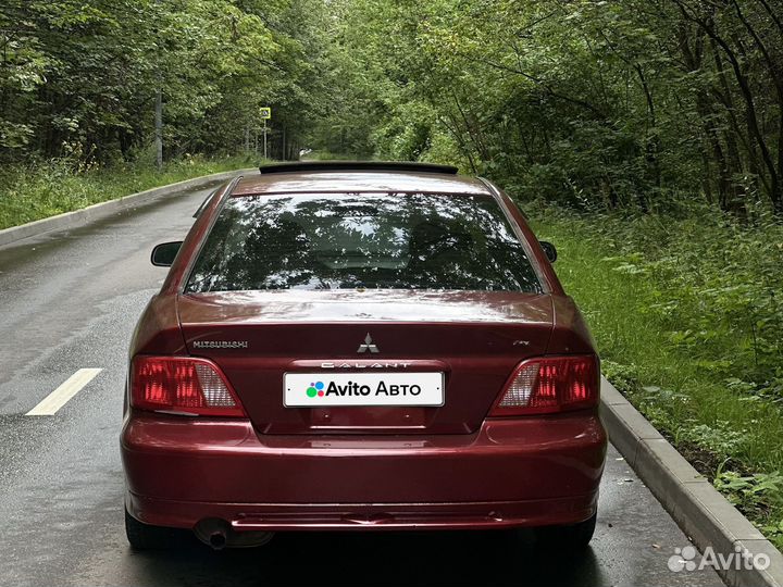 Mitsubishi Galant 2.4 AT, 2001, 196 000 км