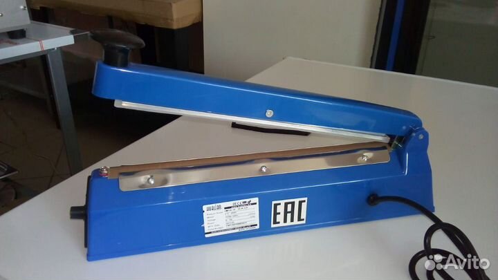 Запайщик пакетов