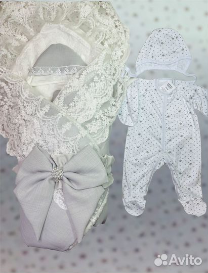 Комплект на выписку новый