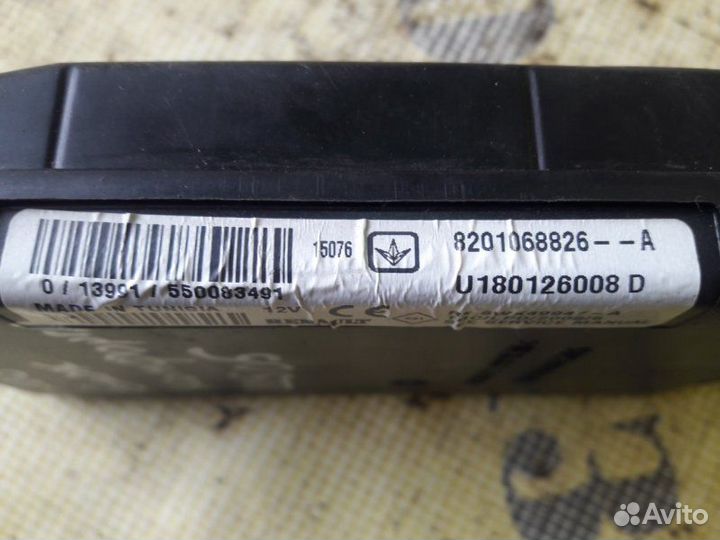 Блок комфорта Renault Logan 2005-2014