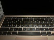 MacBook Air M1 2020