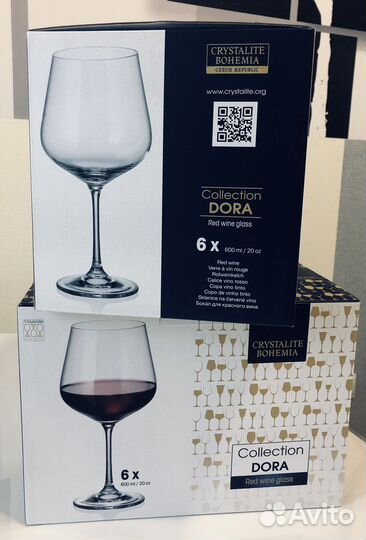 Бокалы для вина