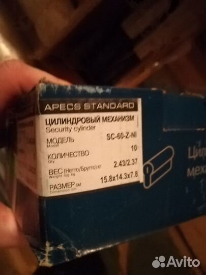 Дверная фурнитура Apecs