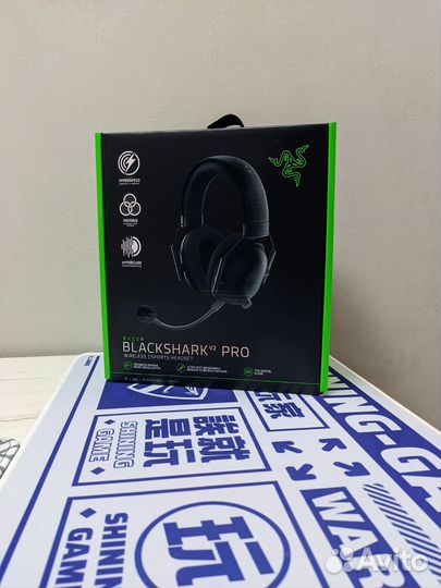 Игровые наушники Razer Blackshark V2 PRO