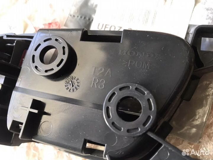 Правая внутренняя ручка двери Accord 9