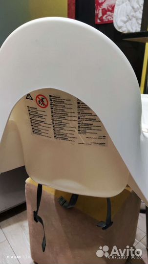 Стульчик для кормления