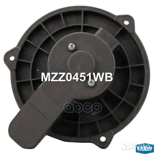 Мотор печки c крыльчаткой MZZ0451WB Krauf