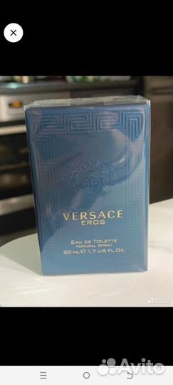 Лот косметики для Андрея