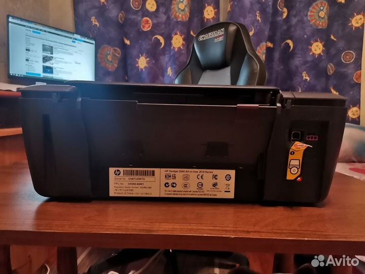 Принтер/сканер HP Deskjet 2050