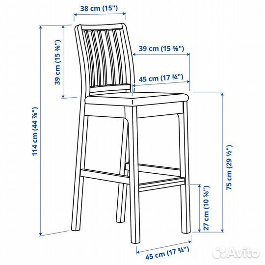 Барный стол IKEA и 4 барных стула