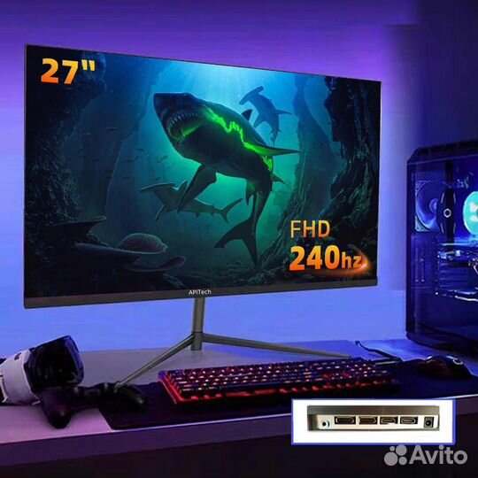 Игровой монитор 27