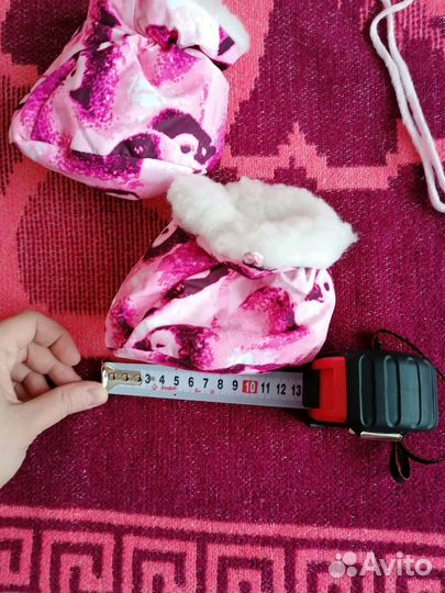 Комбинезон конверт