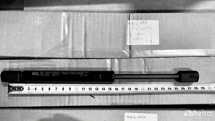 Газовые упоры 270 мм стекла кунга Mitsubishi L200