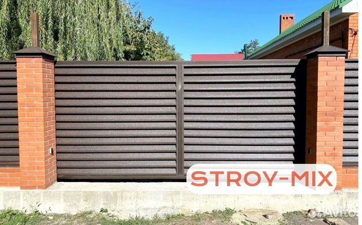 Металлический забор жалюзи