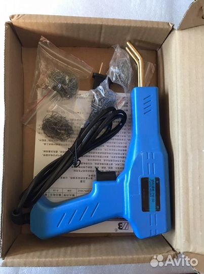 Горячий степлер