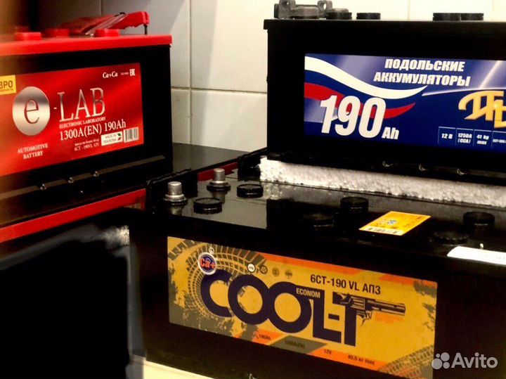 Новые Аккумуляторы 6ст-190 Ач