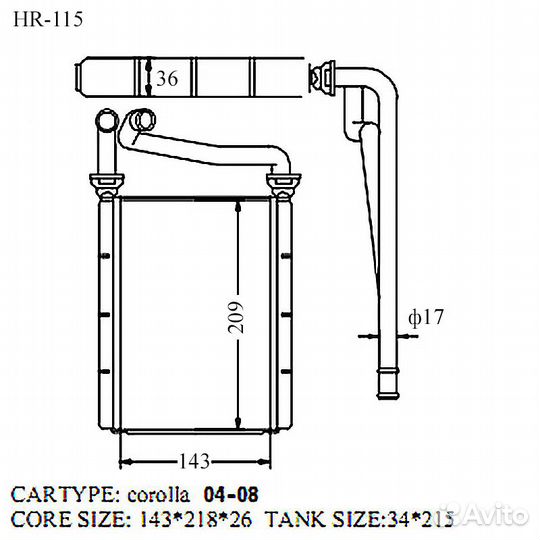 Радиатор отопителя салона HR-115 toyota corolla 08
