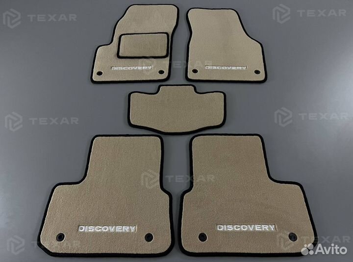 Коврики Land Rover Discovery Sport I