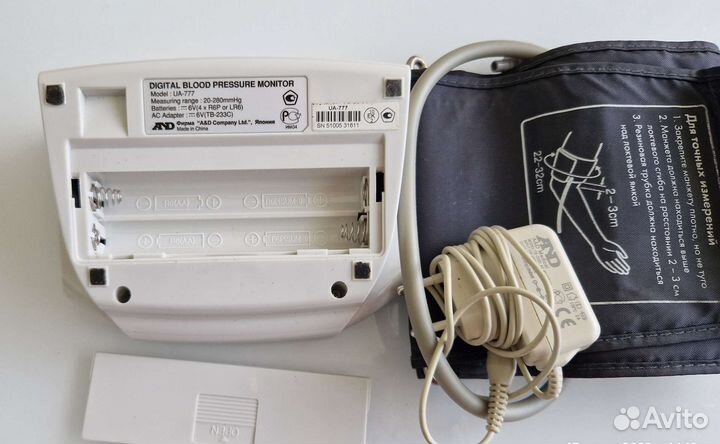 Тонометр автоматический And ua 777 бу