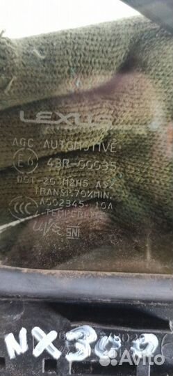 Форточка двери передняя правая Lexus Nx300 8arfts