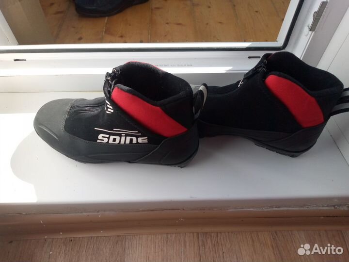 Лыжные ботинки