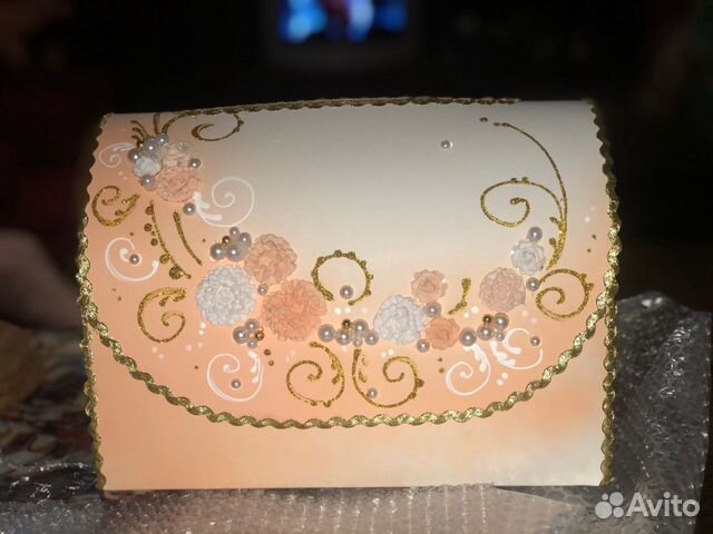 Семейный банк