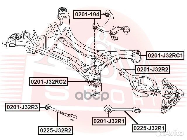 Сайлентблок балки моста зад прав/лев 0201J3