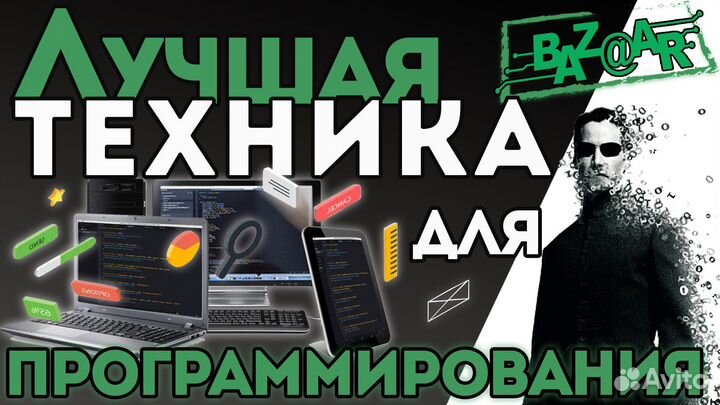 Нетбук Asus Pc1001P (Т)