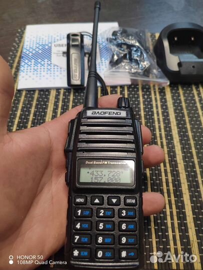 Рация baofeng uv 82