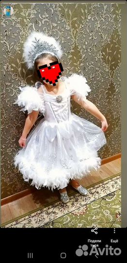 Прокат. Карнавальный костюм Снежинка