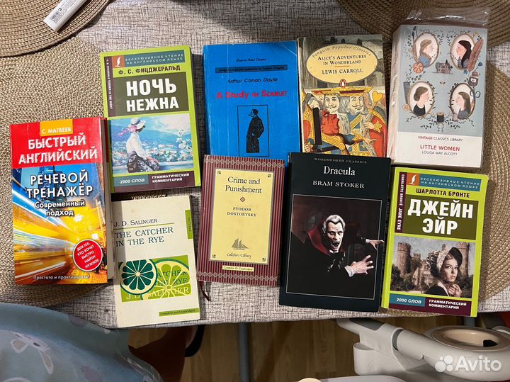Книги на английском языке