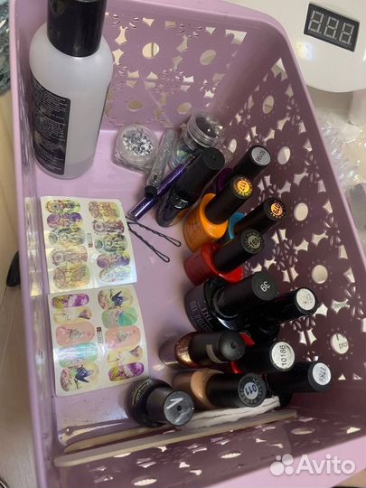 Набор для маникюра