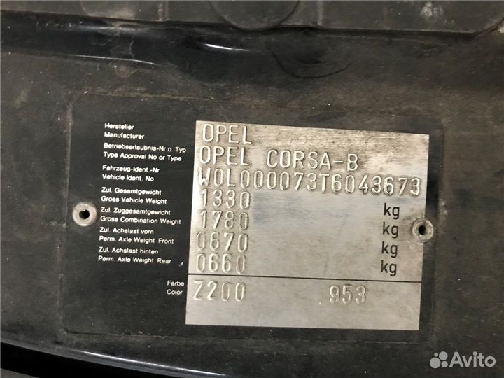 Разбор на запчасти Opel Corsa B 1993-2000