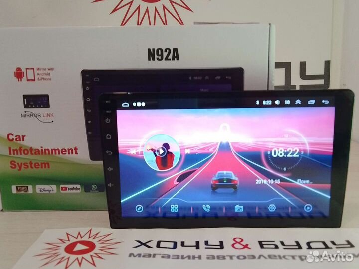 Андроид Магнитола 9 Дюймов 4 Ядра 1+16 Новая