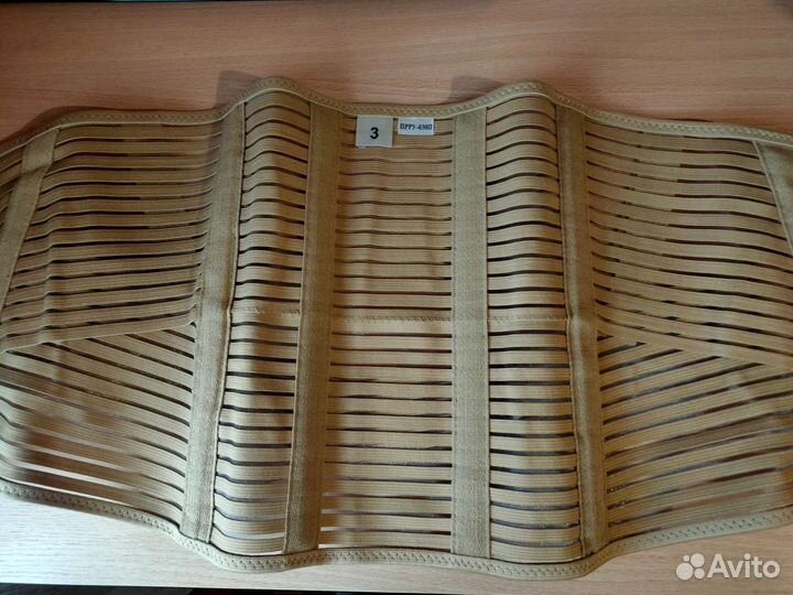 Корсет пояснично-крестцовый