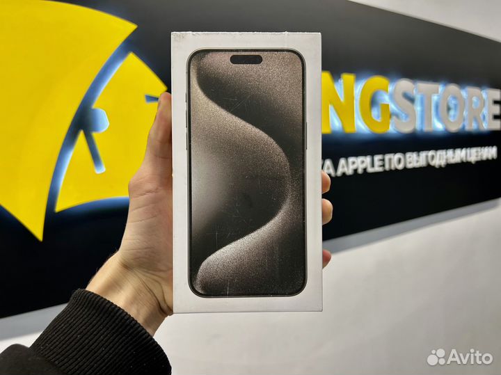 iPhone 15 Pro, 1 ТБ