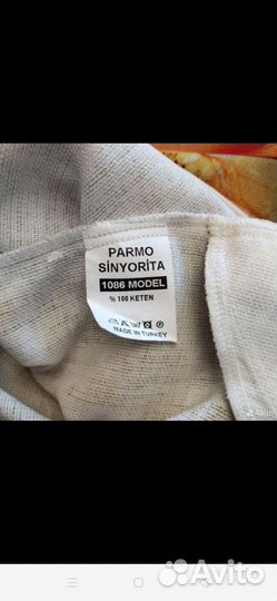 Платье. Лен