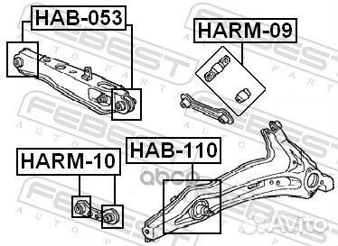 Сайлентблоки задн подвески honda civic 85-00 (к