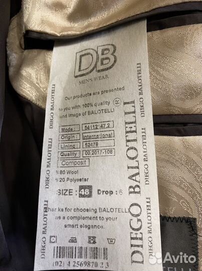 Костюм diego balotelli 48 размер