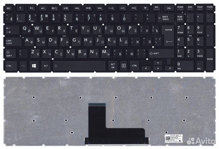 Клавиатура Toshiba Satellite L50-B L50D-B черная