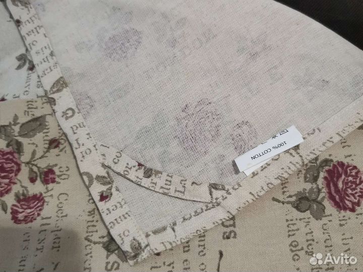 Полотенца стиль прованс