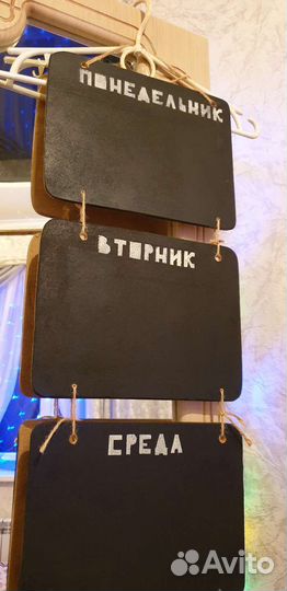 Недельный календарь для записей (ручная работа)