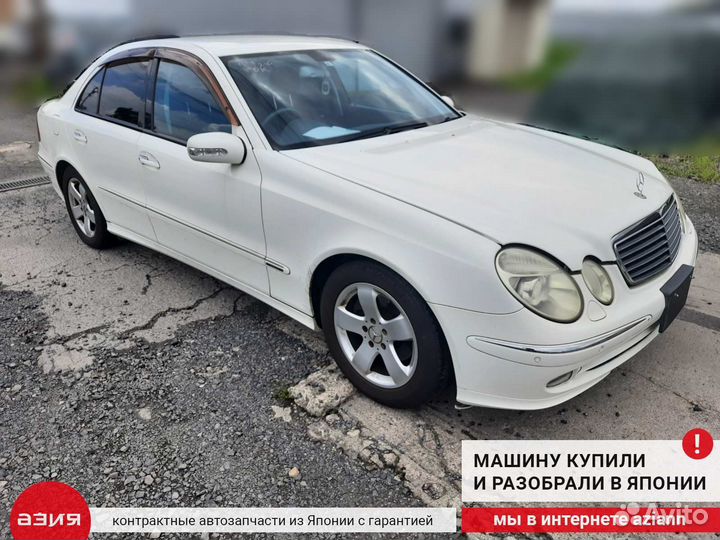 Переключатель круиз-контроля Mercedes-Benz E240