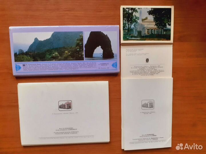 Набор открыток СССР
