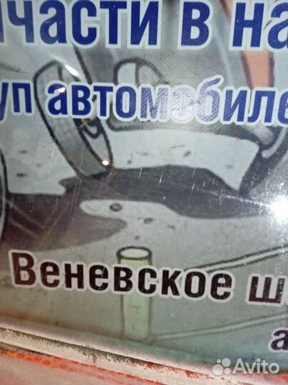 Стекло двери переднее левое Opel Antara 1