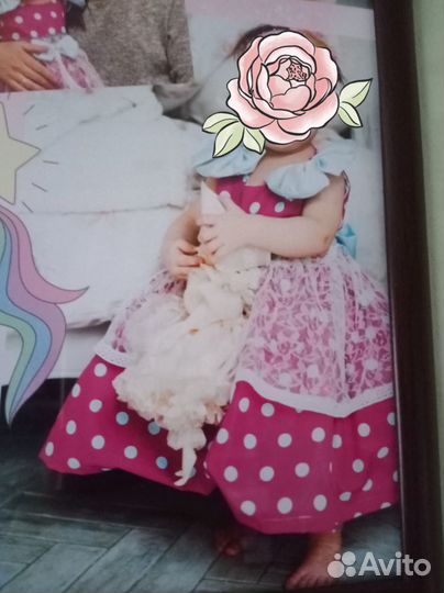 Нарядное платье