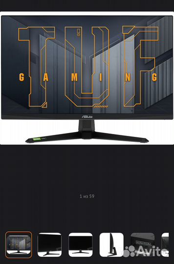 Мощный игровой компьютер rtx 4060ti