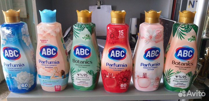 Турецкая бытовая химия