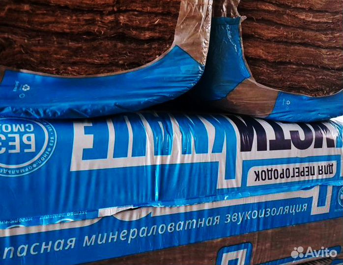 Утеплитель акустикнауф