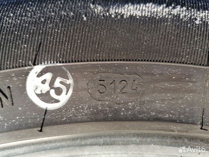 Tunga Zodiak 2 205/55 R16 94T